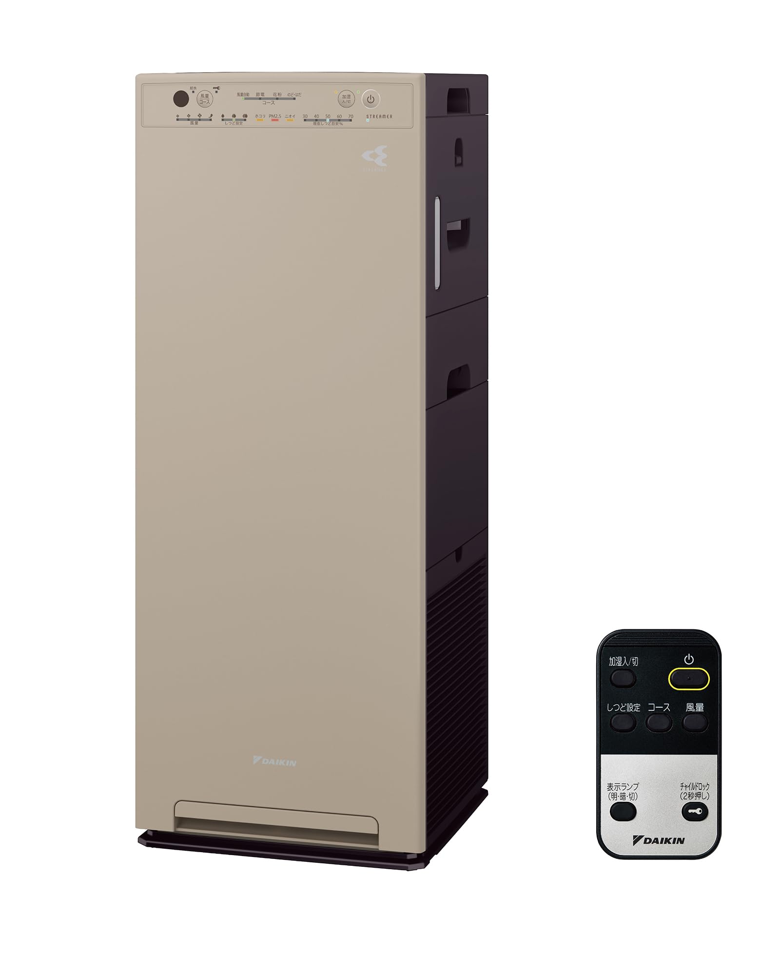 Amazon.co.jp: ダイキン【ウイルス対策】加湿 空気清浄機 2025年モデル