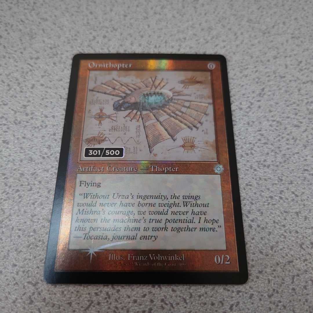 羽ばたき飛行機械 アーティストプルーフ ATQ アンティキティ MTG