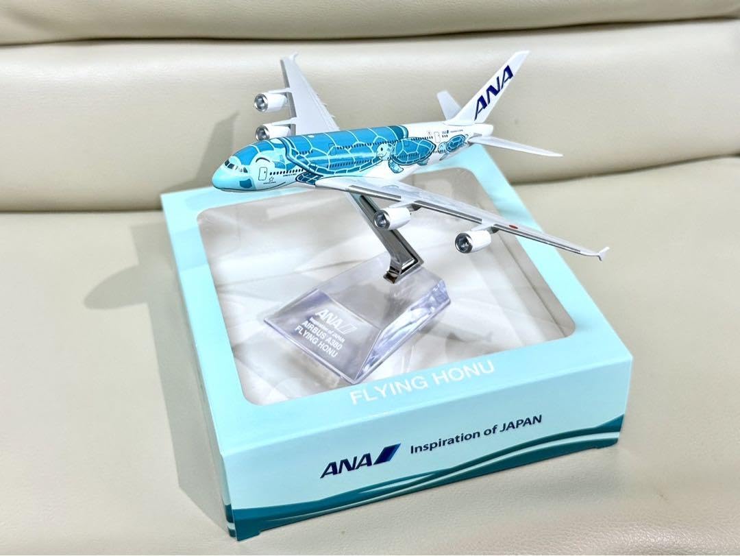 柴犬さん専用.エアバス／フライングホヌカイ君1/150 柴犬さん専用