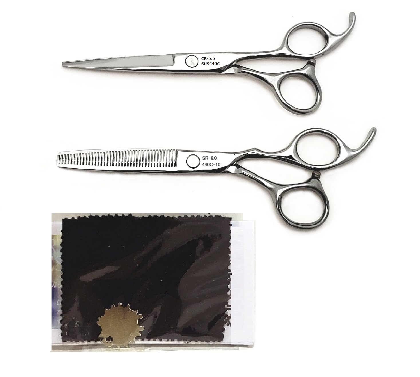 Amazon.co.jp: montesoro 5点 右利き すきばさみ ヘアカットハサミ