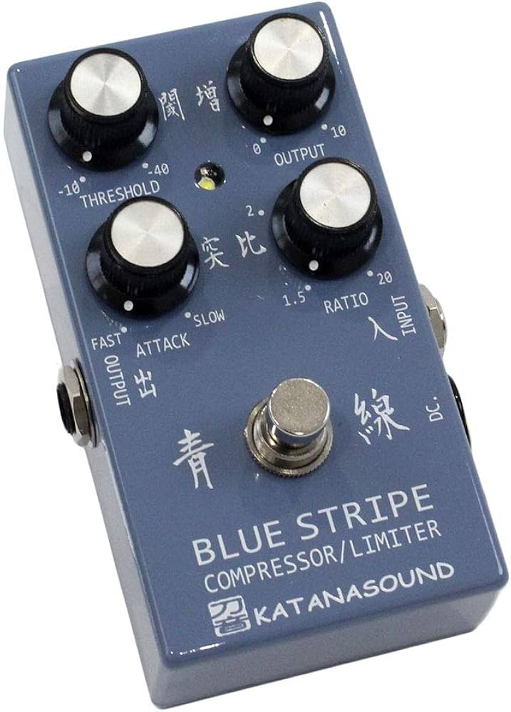 Amazon | KATANASOUND BLUE STRIPE 青線 コンプレッサー ギター