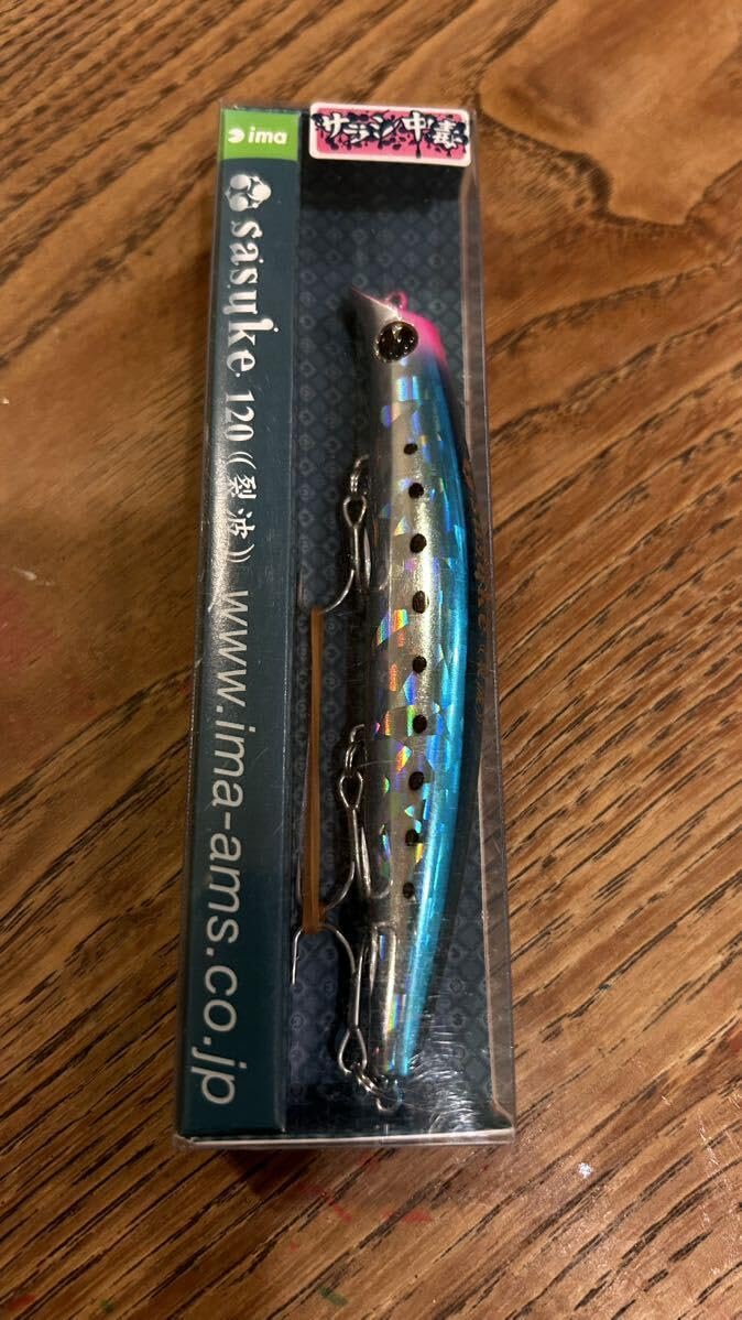 Amazon.co.jp: サラシ中毒 限定カラー #X1561 サスケ120裂波 アイマ