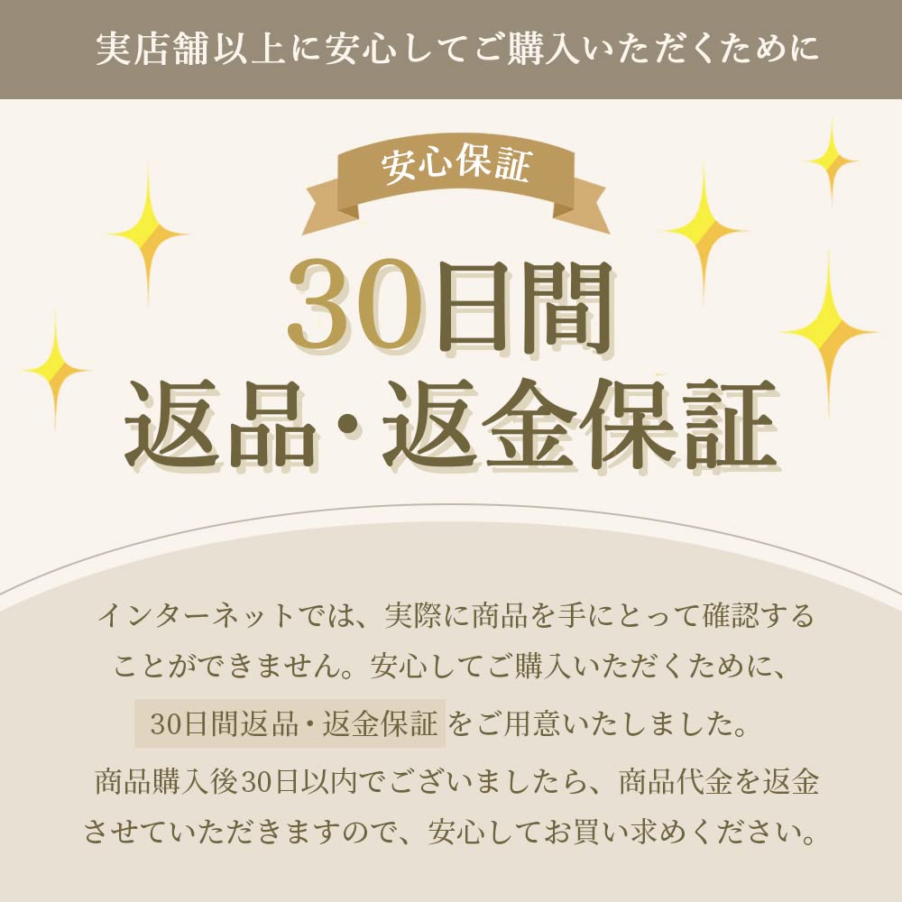 Amazon | メソシューティカル R.CODE ステムサイクル エッセンス