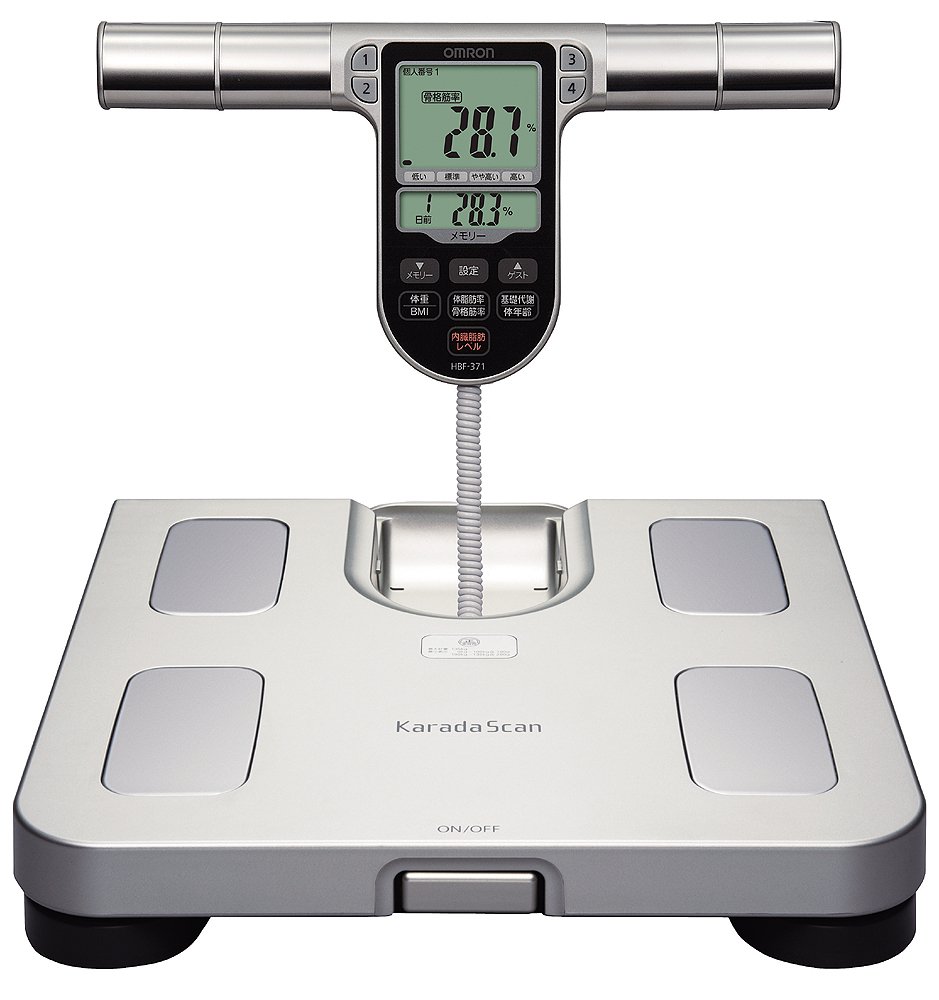 Amazon | オムロン 体重体組成計 Karada Scan371 HBF-371-S | Omron