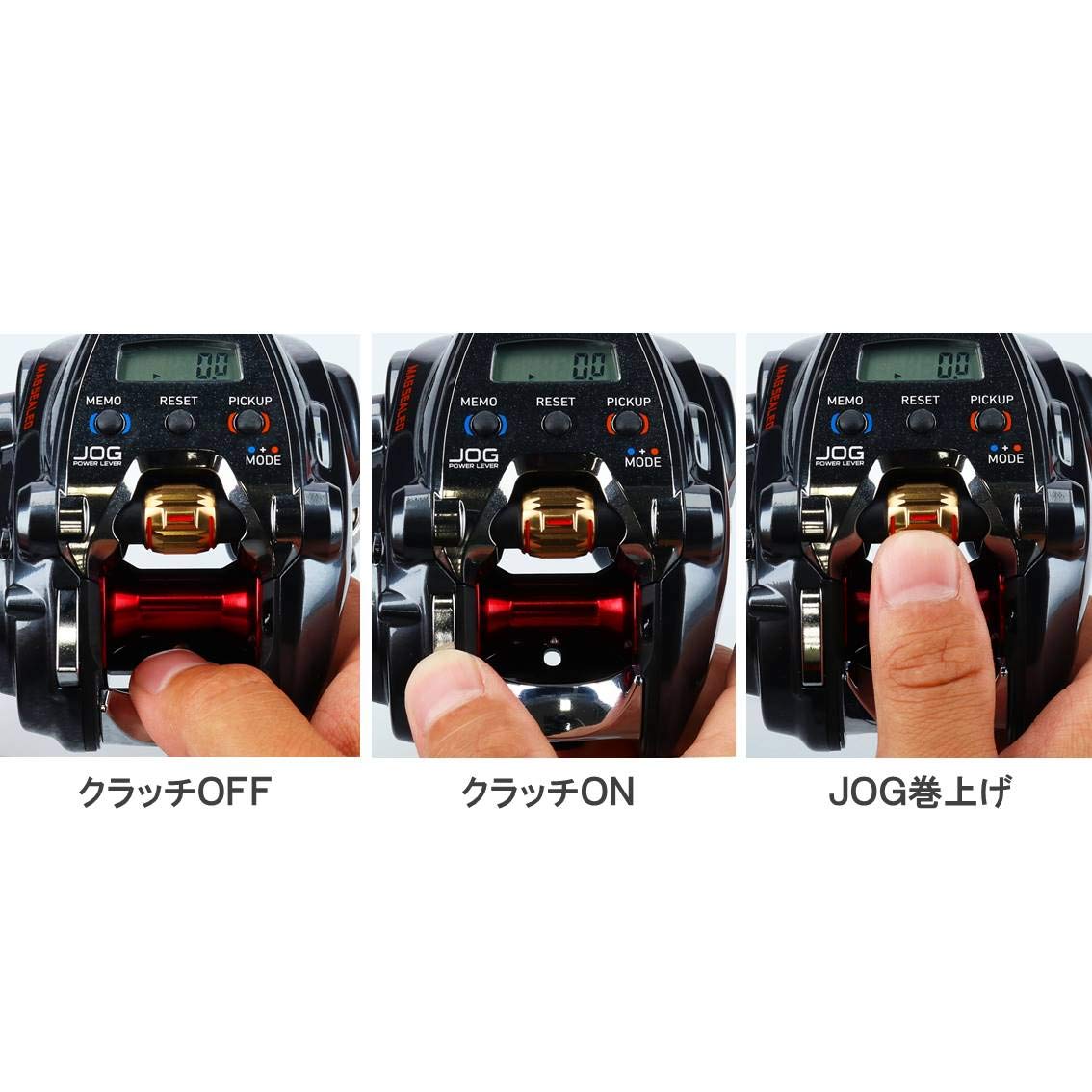 Amazon.co.jp: ダイワ(DAIWA) 電動リール 19 シーボーグ 200J(2019
