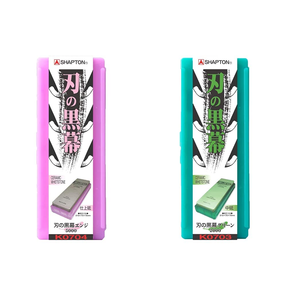 Amazon | シャプトン 刃の黒幕 エンジ 仕上砥 #5000 & 刃の黒幕