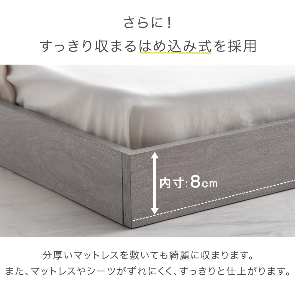 Amazon｜タンスのゲン ベッド シングル 単品 宮棚付 ローベッド USB・2