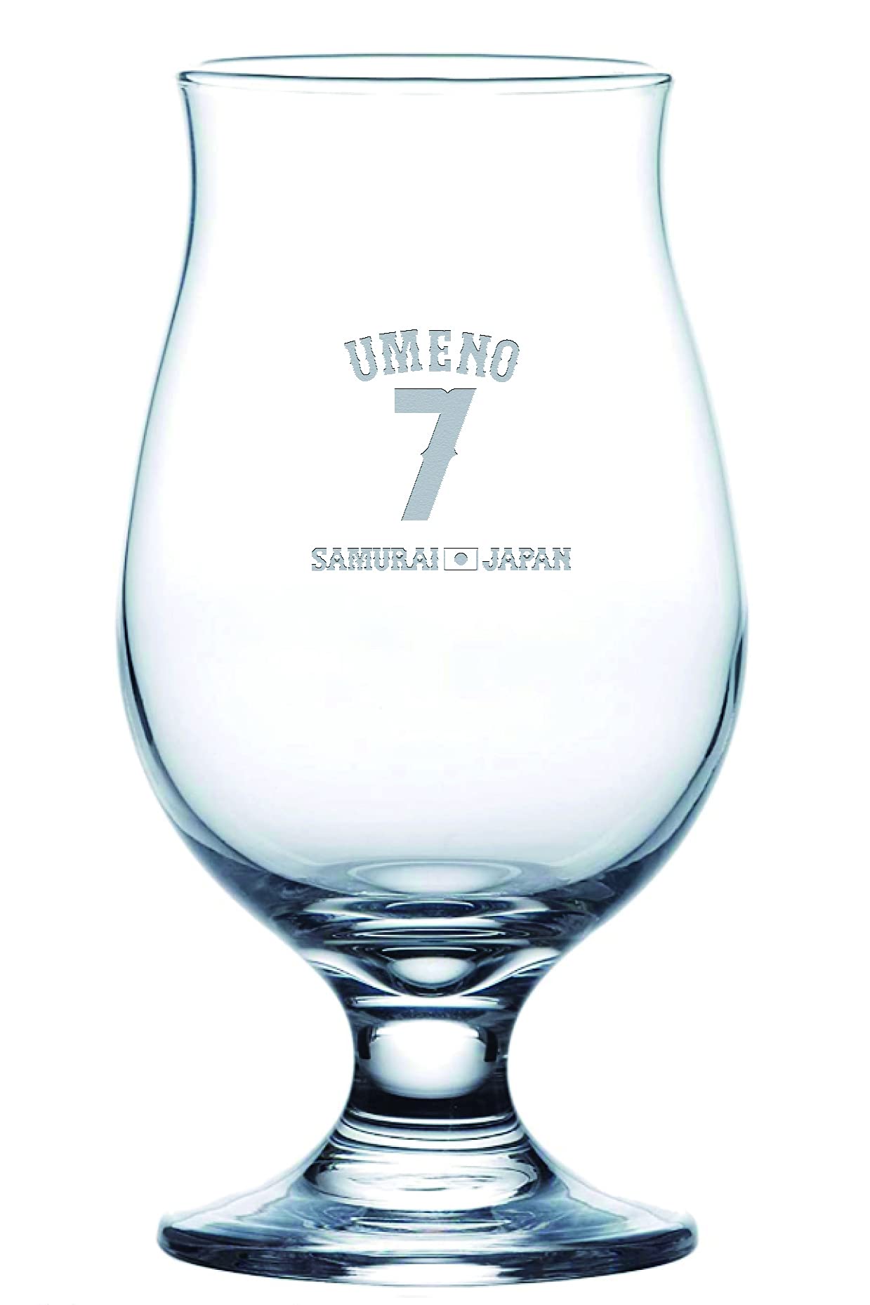 野球日本代表 侍ジャパン 背番号刻印入り記念グラス 15森下 暢仁 野球