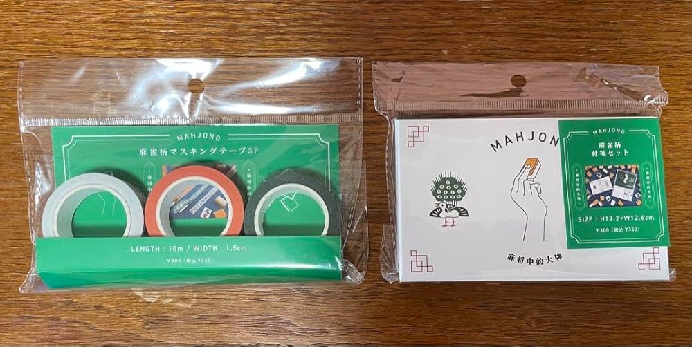 Amazon.co.jp: スリーコインズ スリコ 3COINS 麻雀 付箋 マステ