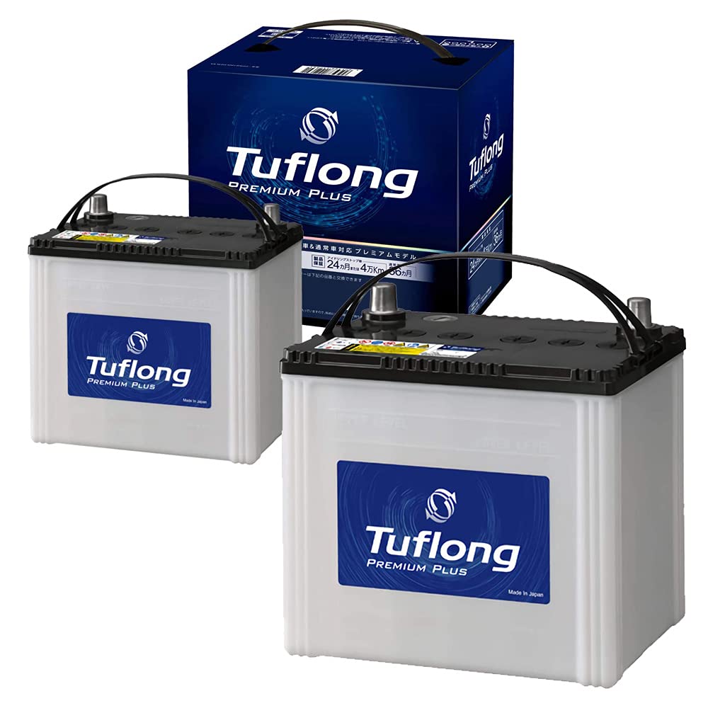 Amazon | バッテリー セット 昭和電工 セレナ ハイブリット 対応