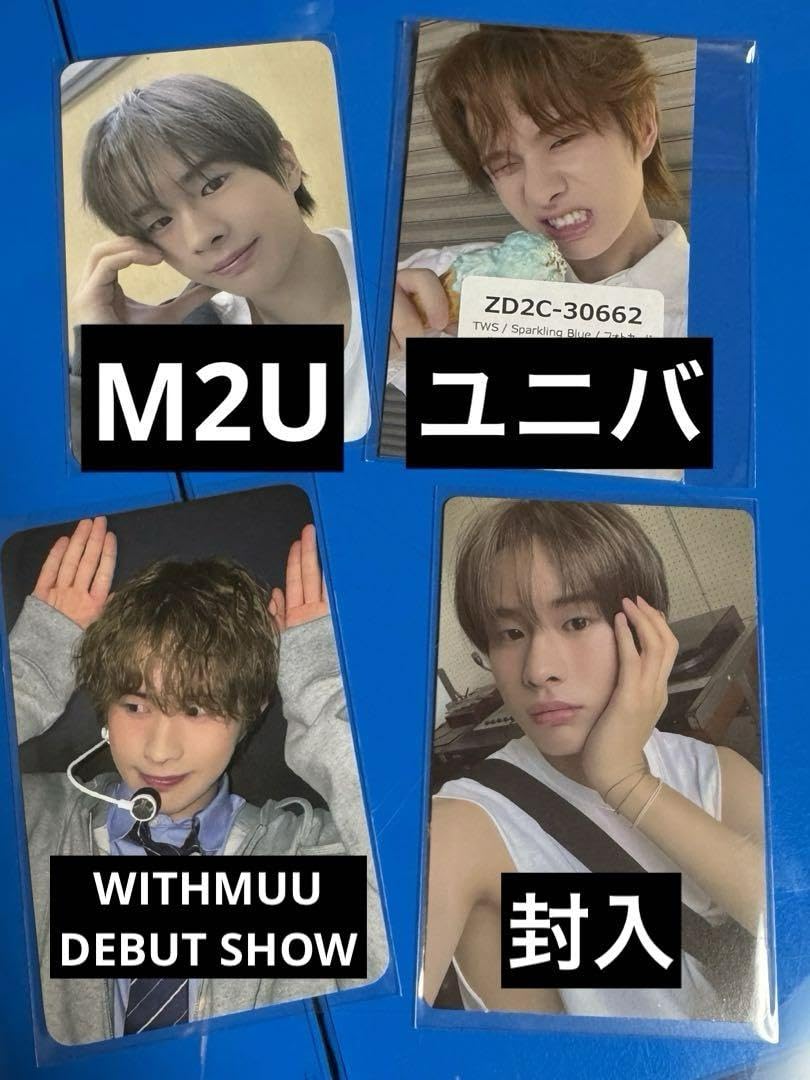 TWS シニュ 直筆サイン入り トレカ インスタントフォト チェキ TWS