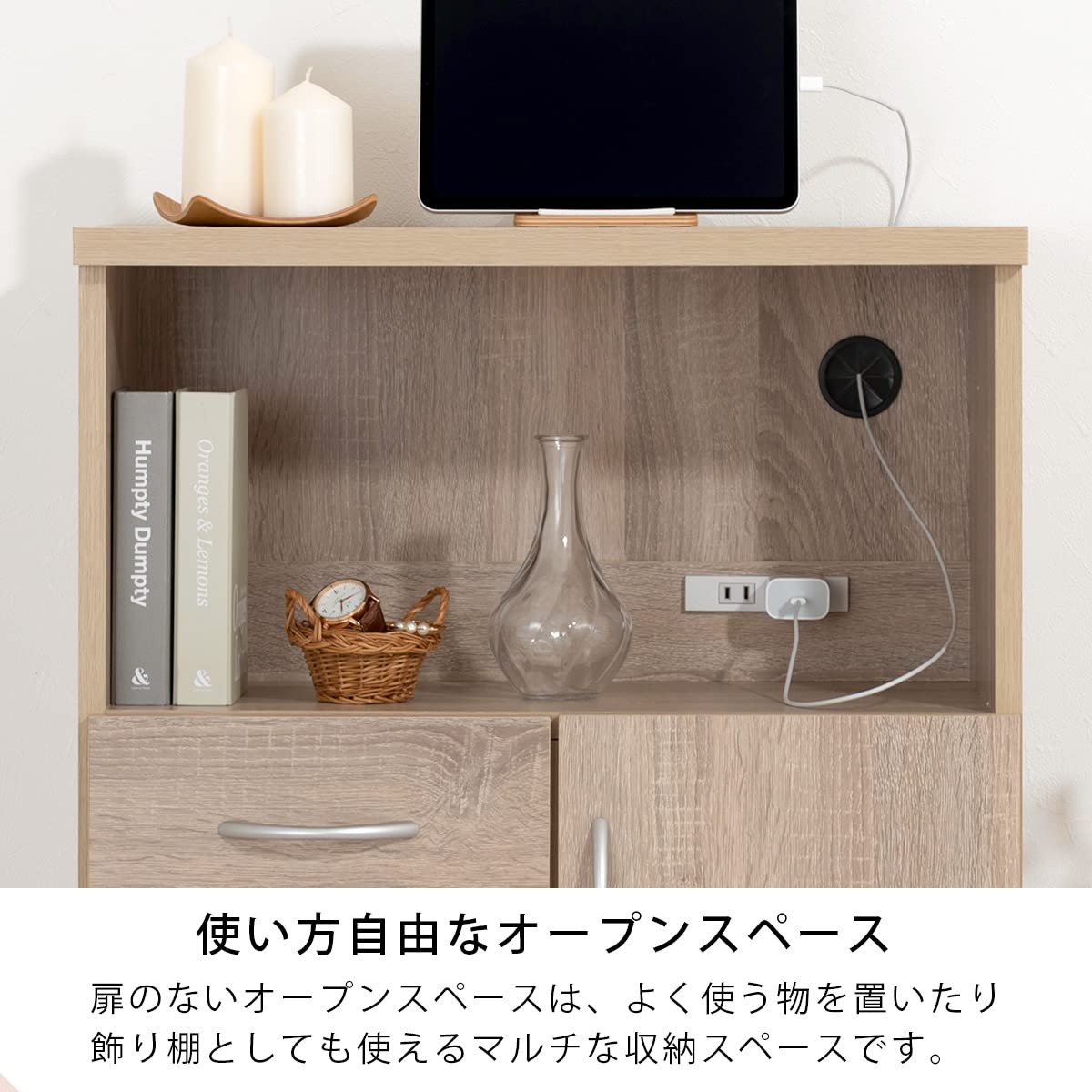 Amazon｜ぼん家具 【完成品+設置】 キャビネット 収納 木製 リビング