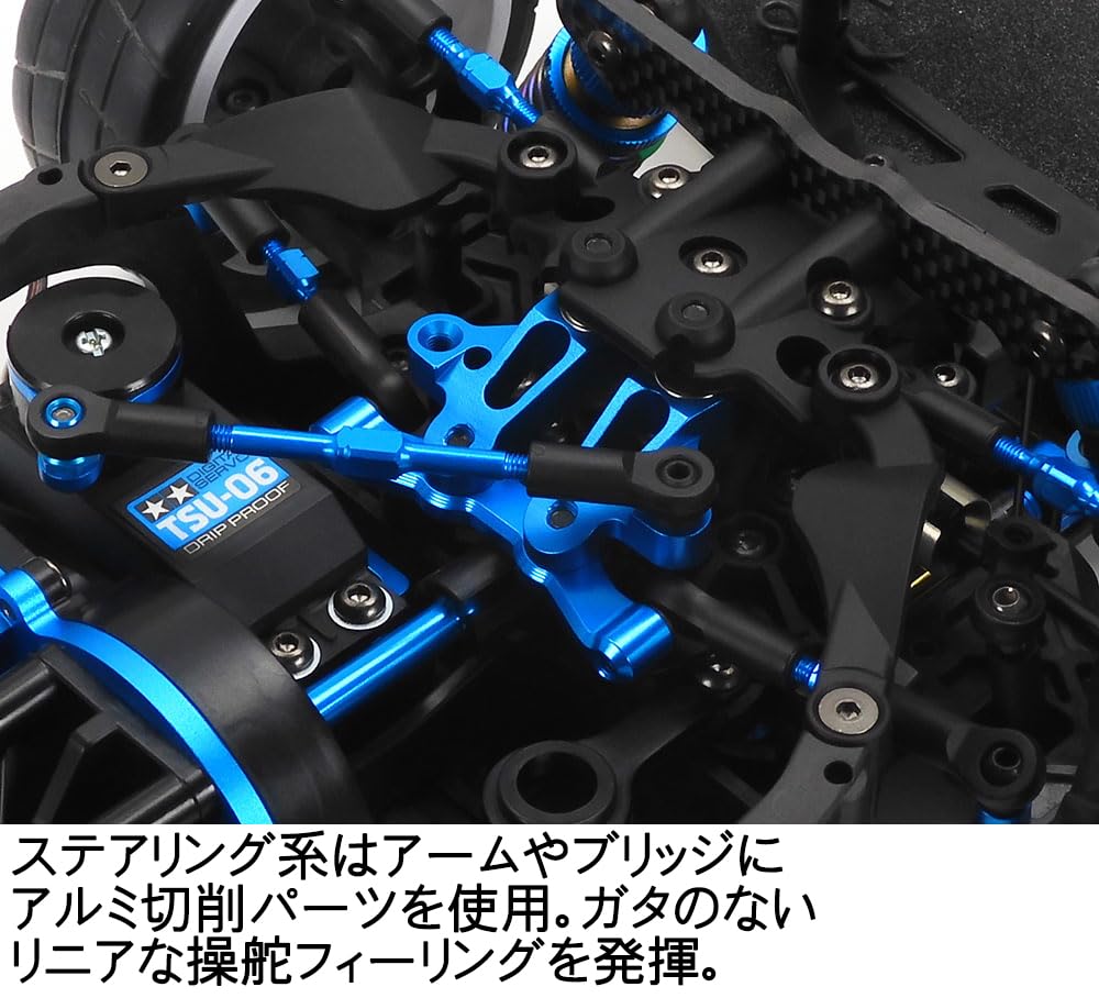 Amazon | タミヤ 1/10 電動RCカー 特別企画 No.156 1/10RC TB-05R
