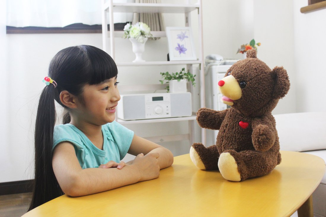 Amazon.co.jp: ヒミツのクマちゃん チョコブラウン ぬいぐるみ 座高