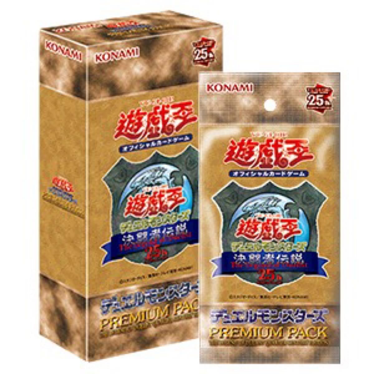 シュリンク付】遊戯王OCG プレミアムパック 2026 6BOX シュリンク付
