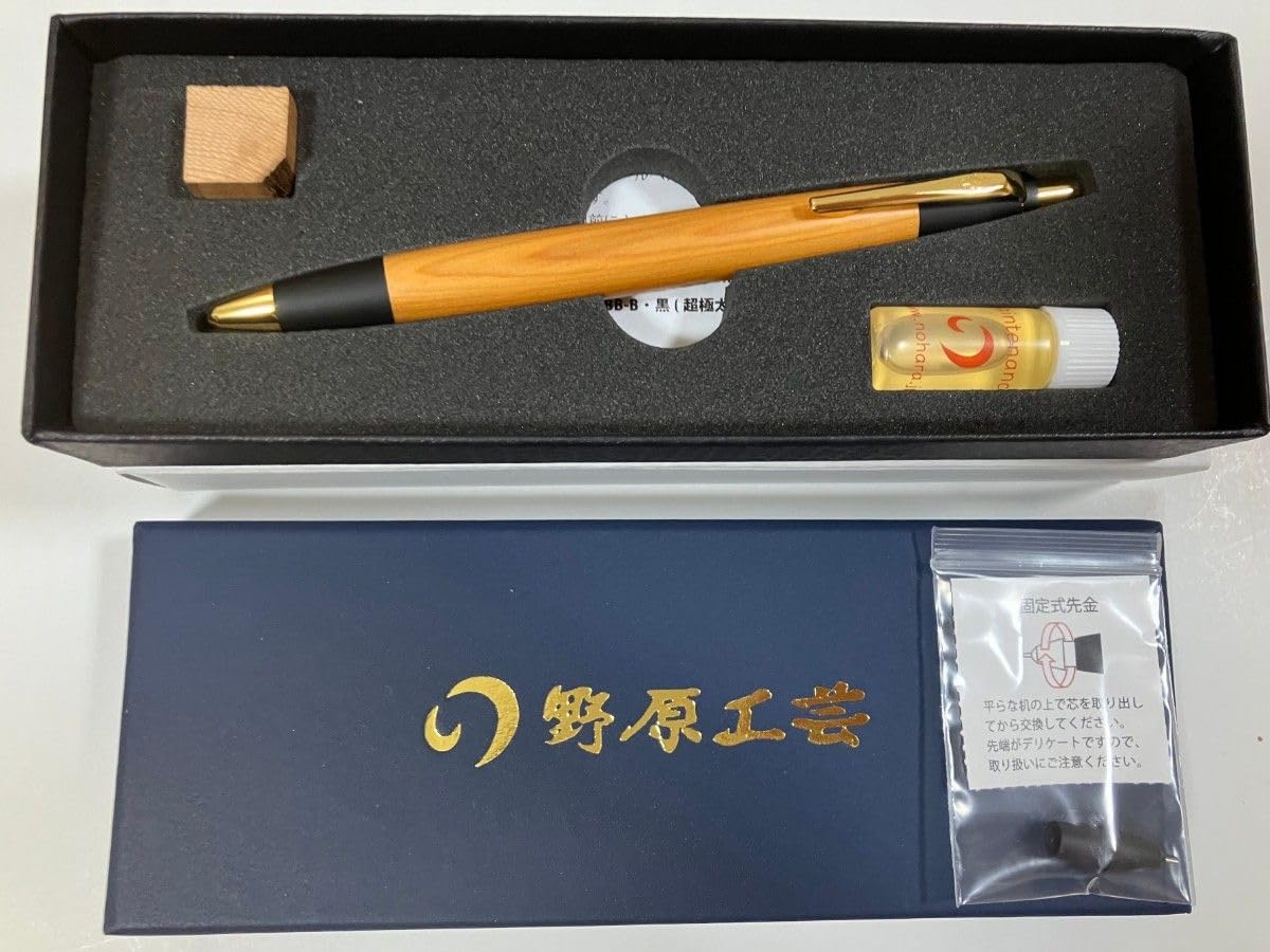 Amazon.co.jp: 野原工芸 新型 櫟 イチイ いちい のシャープペンシル
