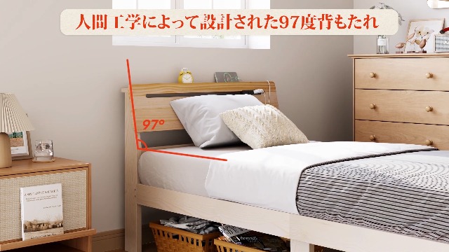 Amazon｜WLIVE ベッドフレーム ベッド フレーム すのこベッド シングル