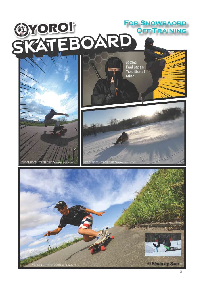 Amazon | ヨロイ SKATEBOARD JUJU 45インチ ロングスケートボード