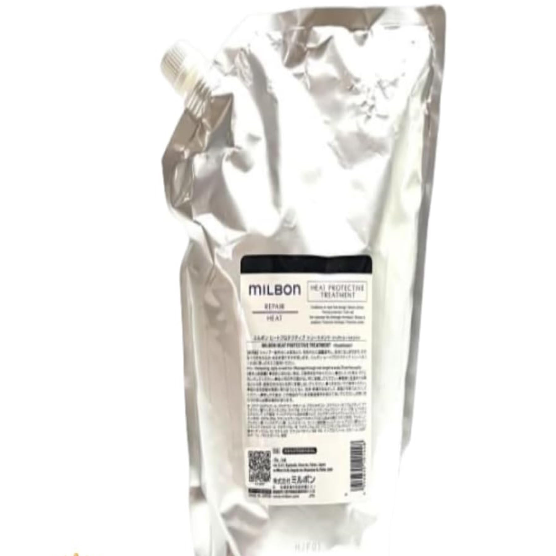 Amazon | ミルボン ヒートプロテクティブ トリートメント 2500g