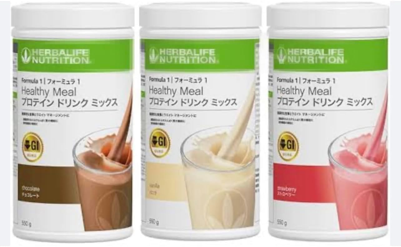 ハーバーライフプロテイン 3本セットの通販 by mandy's shop｜ラクマ