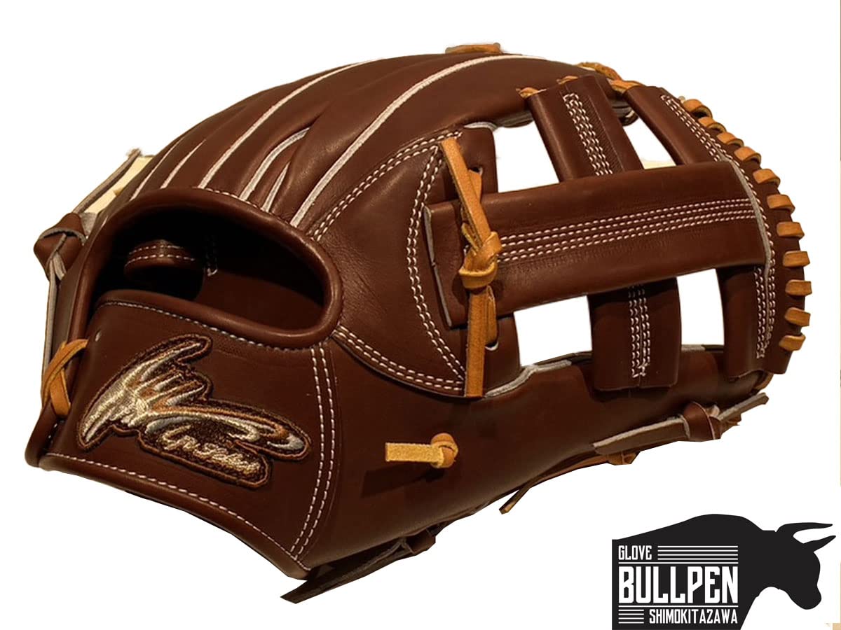 Amazon | アイピーセレクト ip select ipセレクト 専用グラブ袋付き