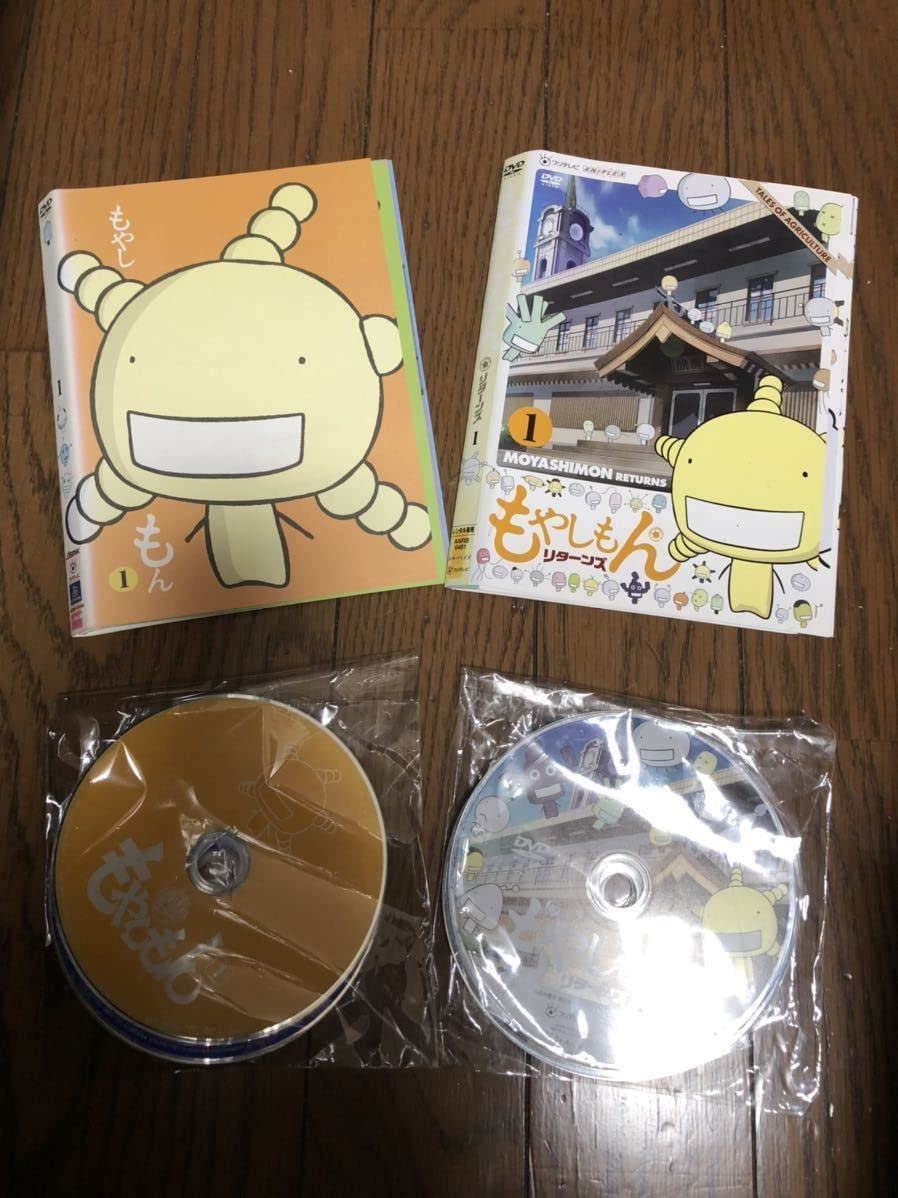 ▽全巻△もやしもん＋もやしもん リターンズ 全10巻 レンタルアップDVD