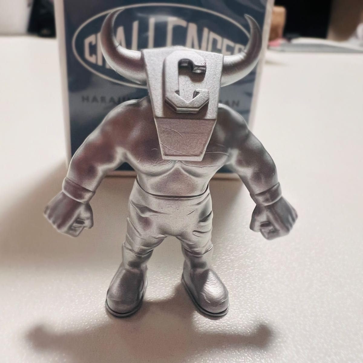 Amazon.co.jp: リベラマン シルバー チャレンジャー challenger