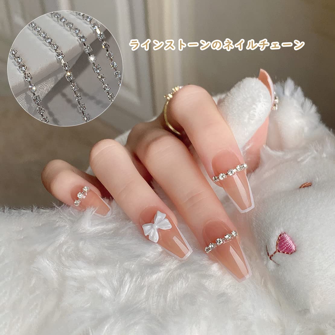 Amazon | Chisafly ネイルパーツ チェーン ネイル チェーン ライン