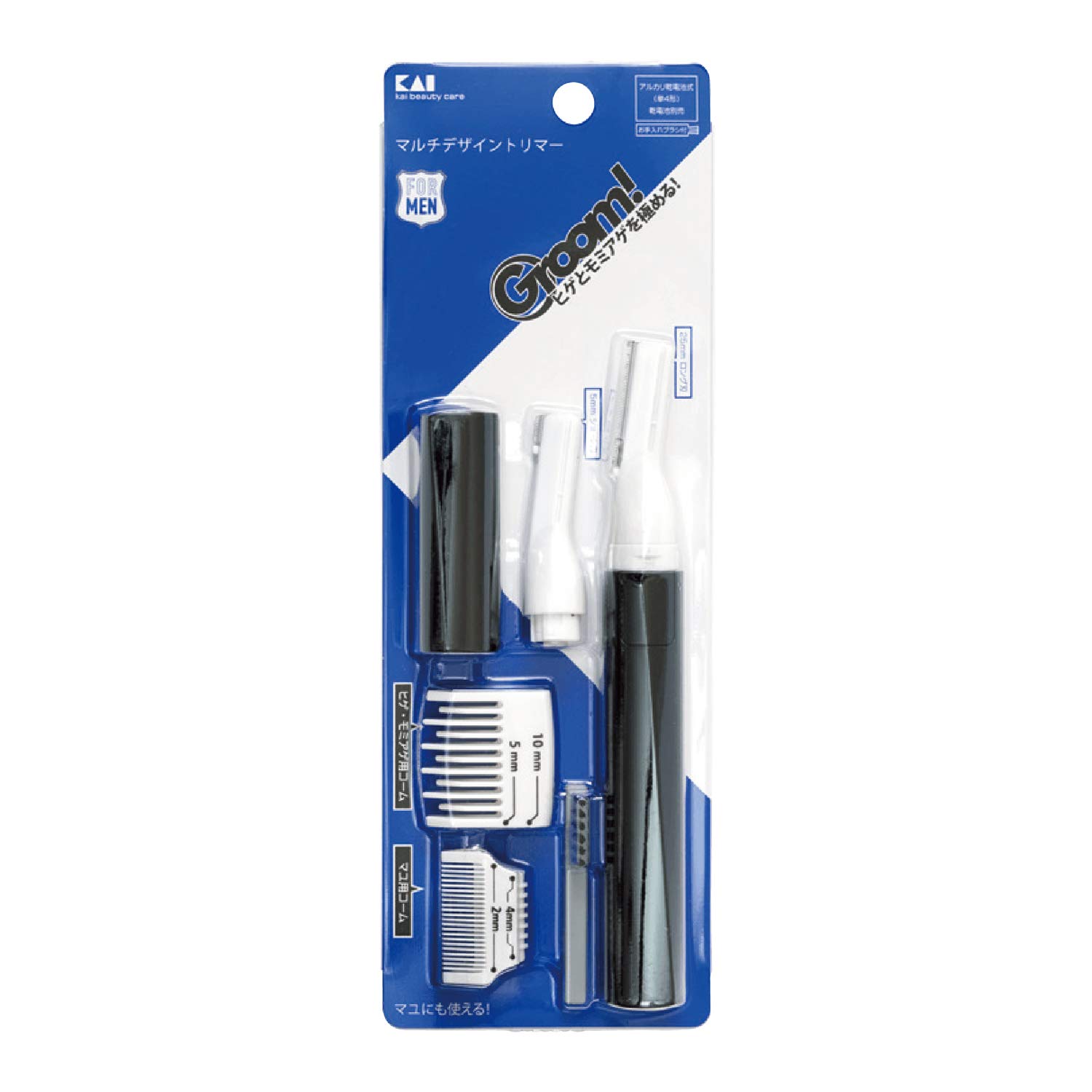 Amazon.co.jp: 貝印(Kai Corporation) 貝印 Groom! (グルーム) マルチ