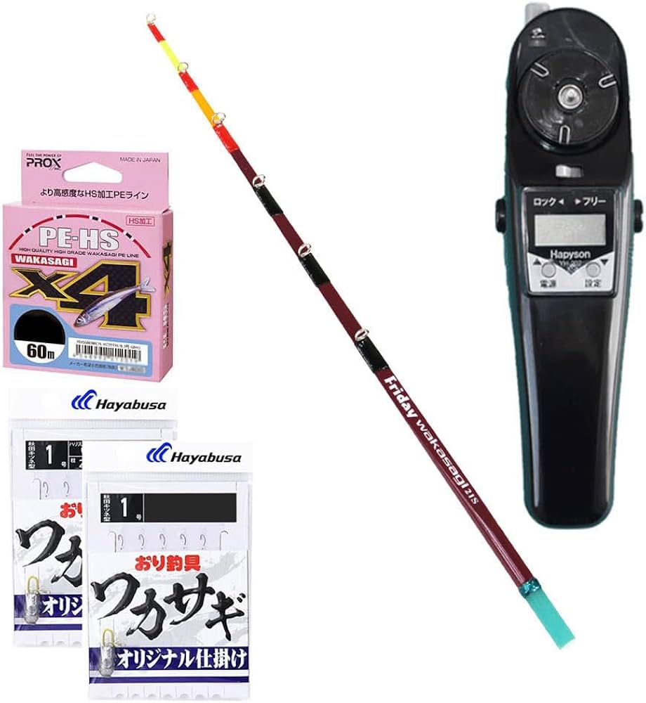 Amazon.co.jp: フライデー 電動ワカサギ 4点セット [ワカサギ穂先21cm