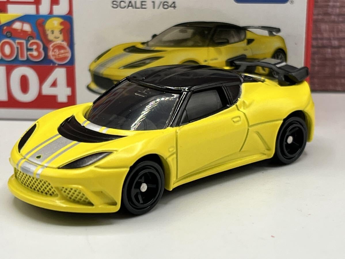 Amazon | トミカ No.104 LOTUS EVORA GTE ロータス エヴォーラ （初回