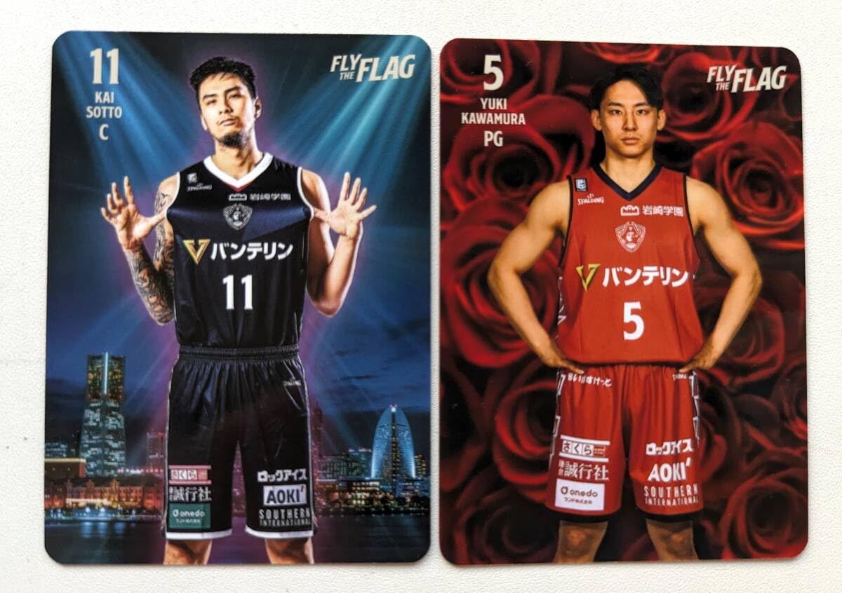 Amazon.co.jp: 横浜ビーコルセアーズ 来場特典 河村勇輝 カイソット