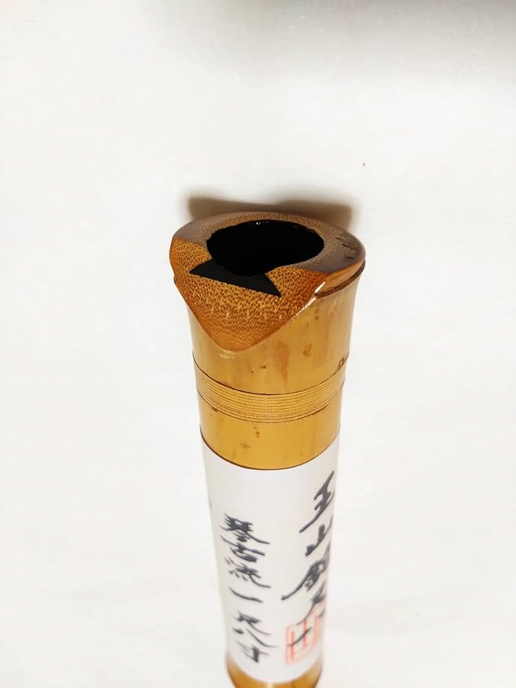 Amazon | 尺八 (しゃくはち） 玉山銘 真竹 琴古流 地無し 1尺8寸