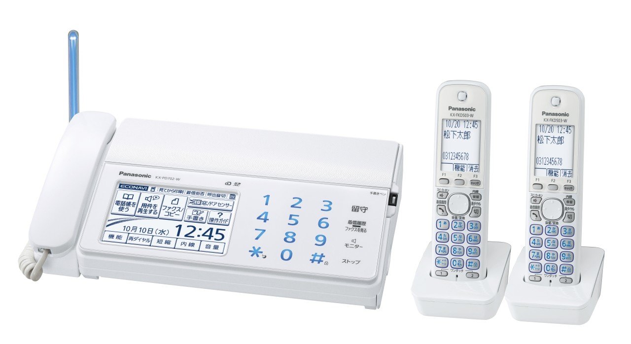 Amazon.co.jp: パナソニック おたっくす デジタルコードレスFAX 子機2
