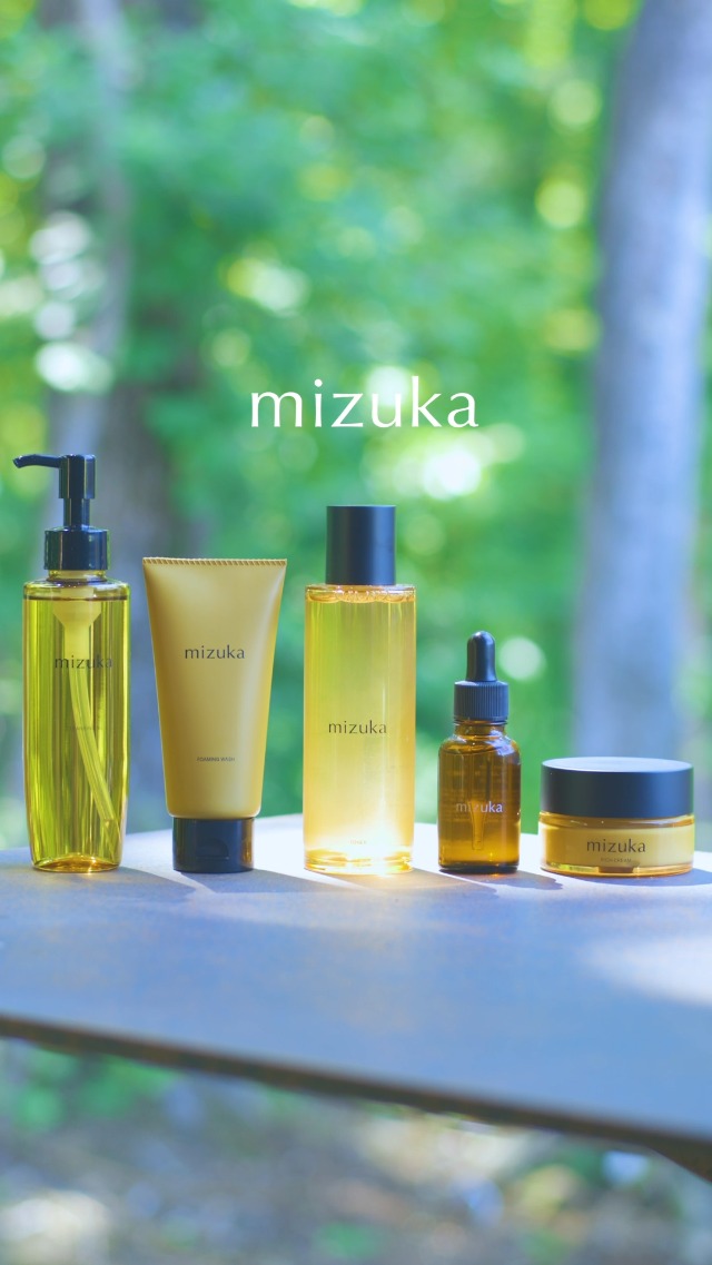 Amazon | ミズカ リッチクリーム 50g 〈フェイスクリーム〉 エイジング