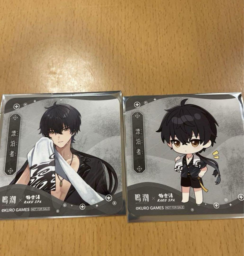 Amazon.co.jp: 鳴潮 極楽湯 コラボ 漂泊者 主人公 購入特典 クリア