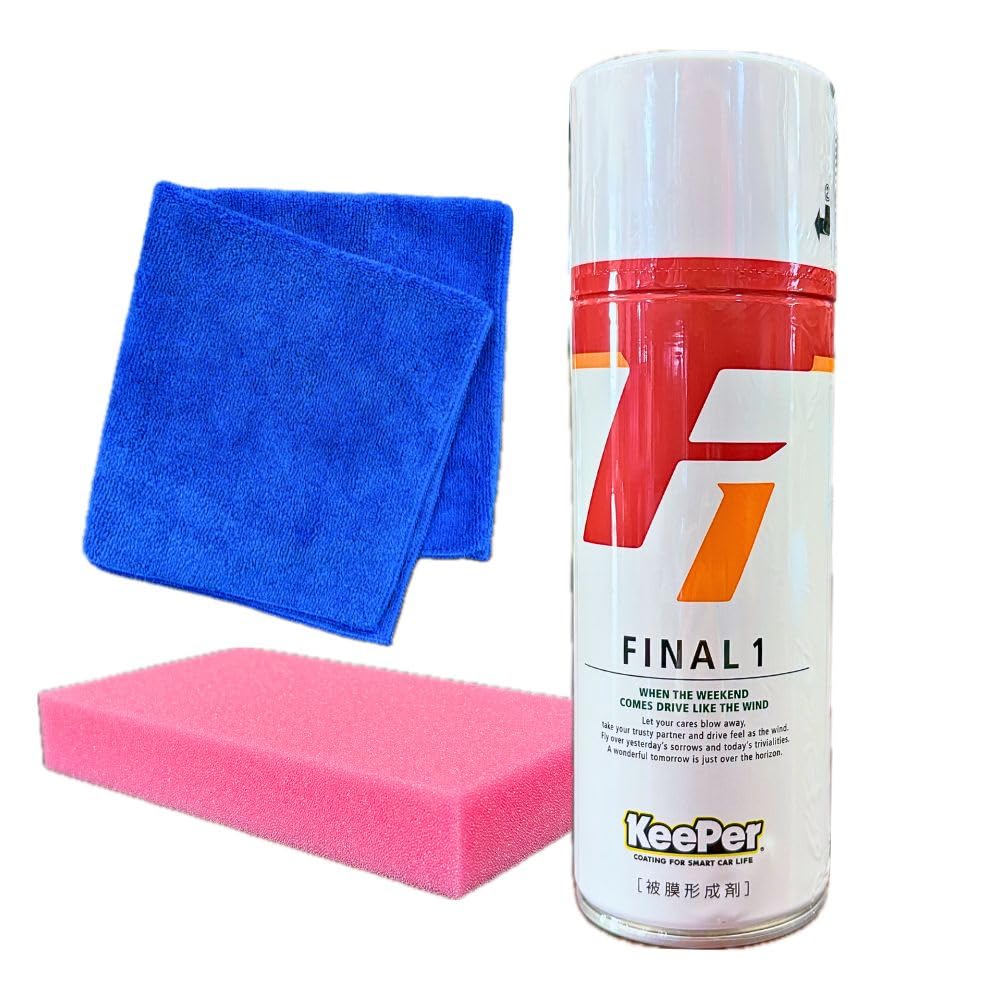 Amazon.co.jp: KeePer技研 ファイナル1 420ml 被膜形成剤 コーティング