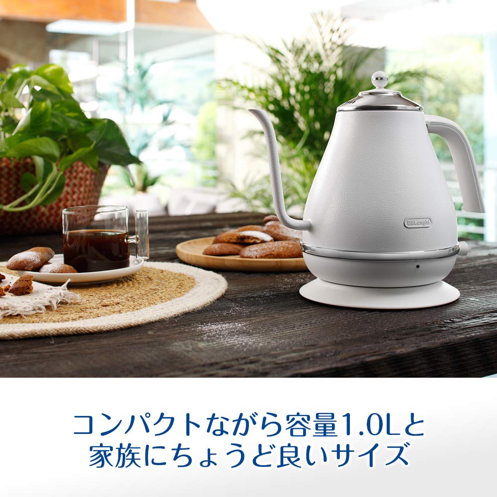 Amazon | De'Longhi (デロンギ) 電気カフェケトル アイコナ KBOE1220J