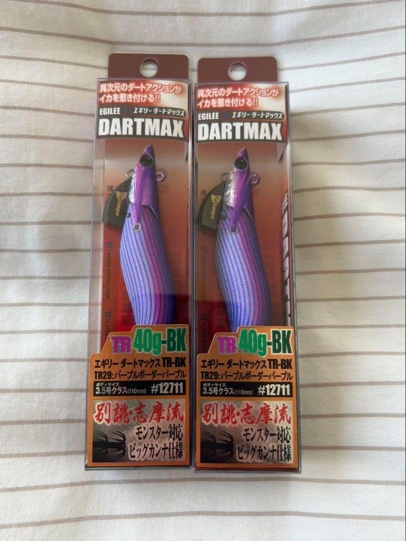 エギリーダートマックス TR 40G-BK パープルポーダーパープル 12個