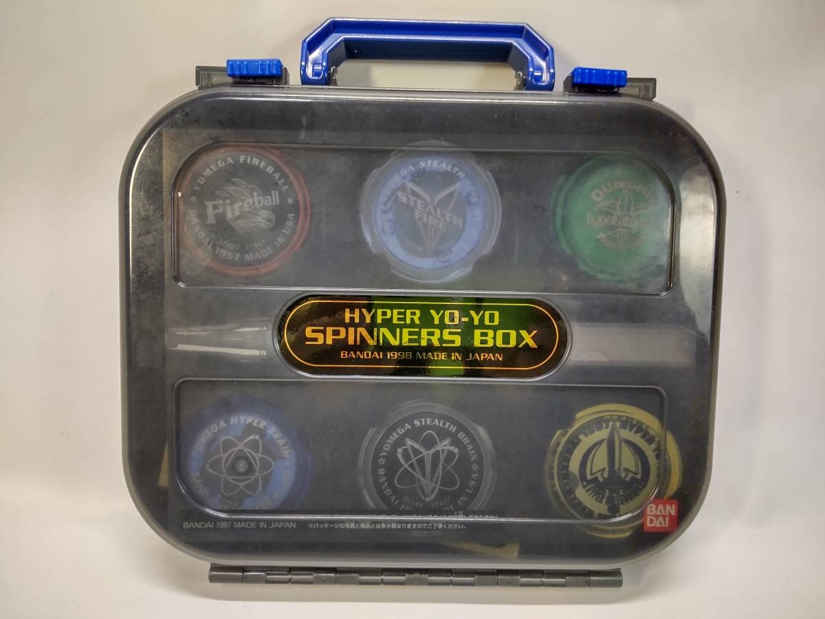 ハイパーヨーヨー収納ボックス、その他ヨーヨー7種、 ハイパーヨーヨー