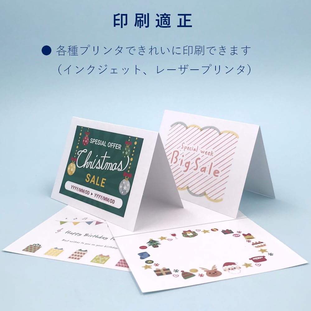 Amazon | ペーパーエントランス 席札 A6サイズ 二つ折り ホワイト 60枚