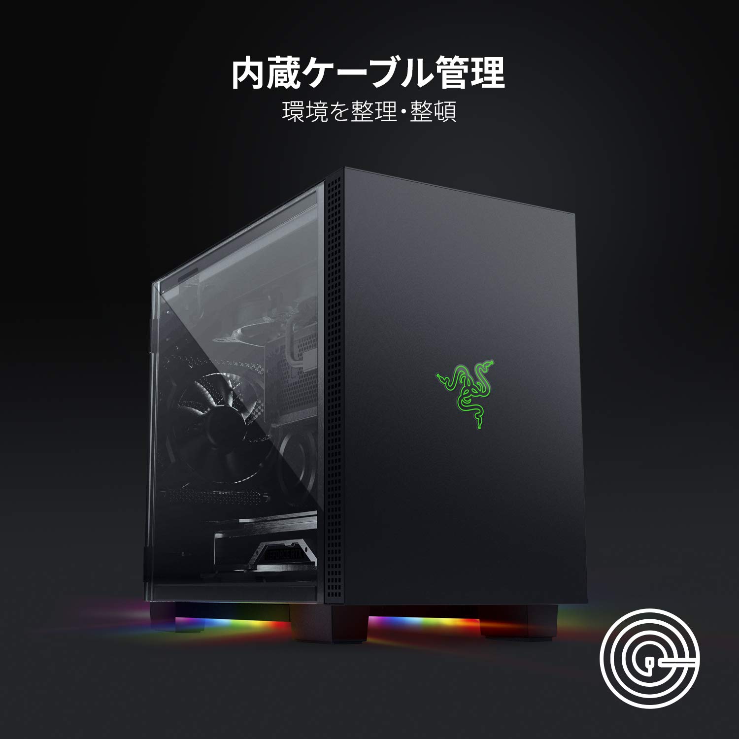 Amazon.co.jp: Razer Tomahawk Mini-ITX ミニタワー型 ゲーミング PC