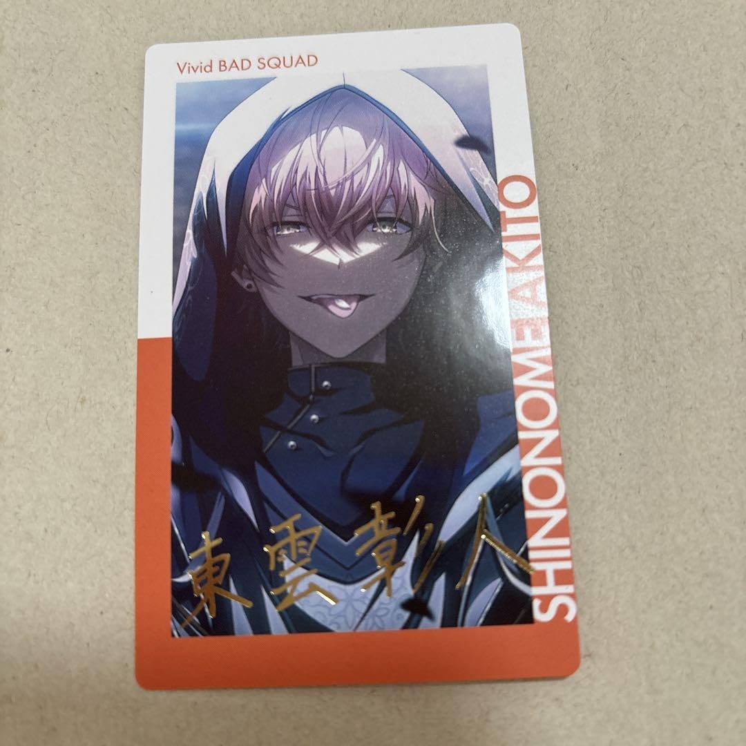 Amazon.co.jp: 東雲彰人 エピカ epick card 13A 箔押し ODAE : おもちゃ