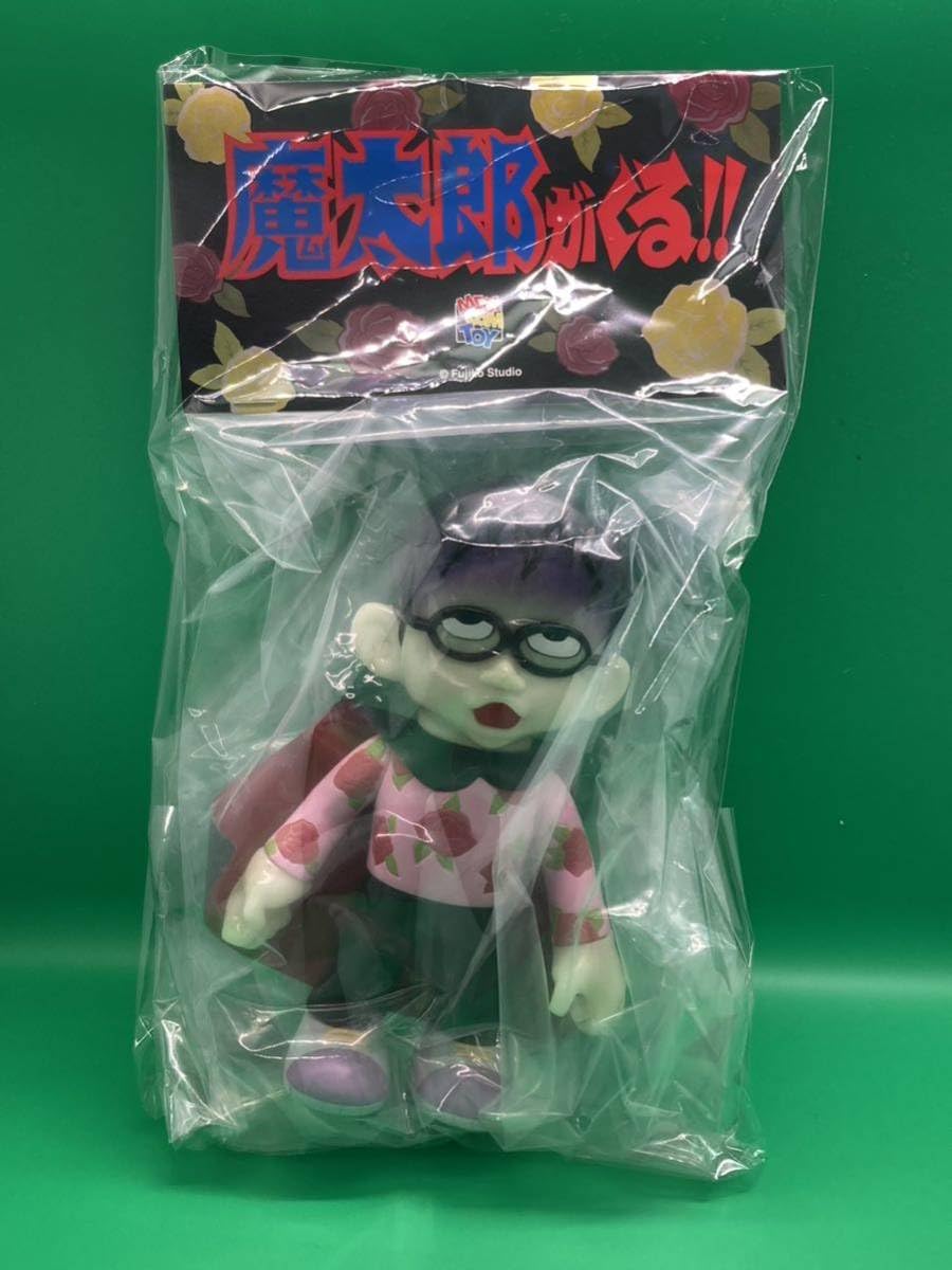 Amazon.co.jp: 魔太郎がくる フィギュア ソフビ 彩色 裏見真太郎