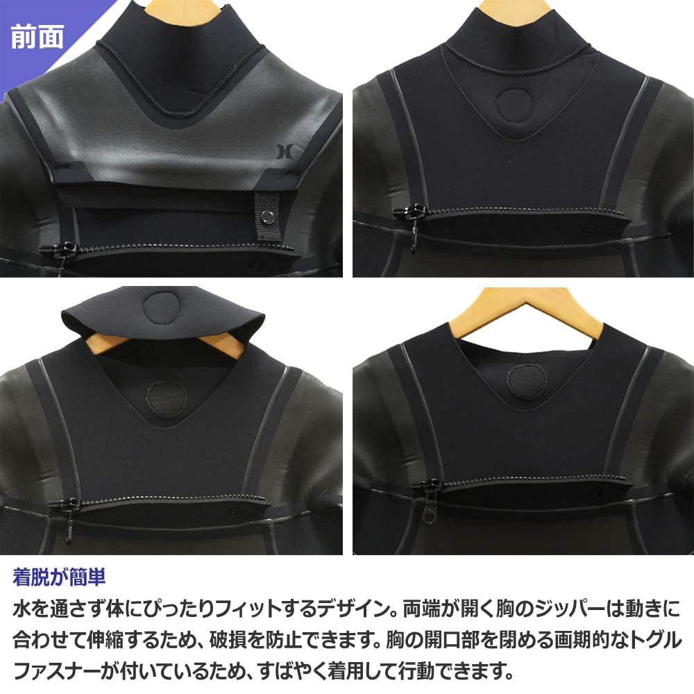 Amazon | 22-23 HURLEY ハーレー ADVANTAGE MAX 5/4/3mm セミドライ M