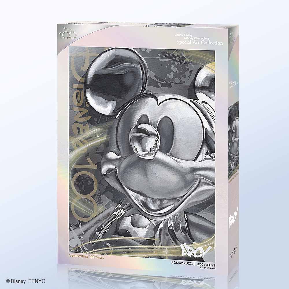 新品 未開封 Disney ウォルト・ディズニー生誕100周年 ジグソーパズル