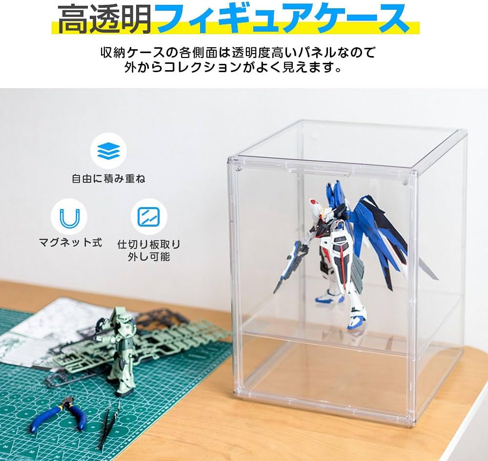 Amazon.co.jp: 八番屋 フィギュアケース 収納 透明展示ケース ミラー