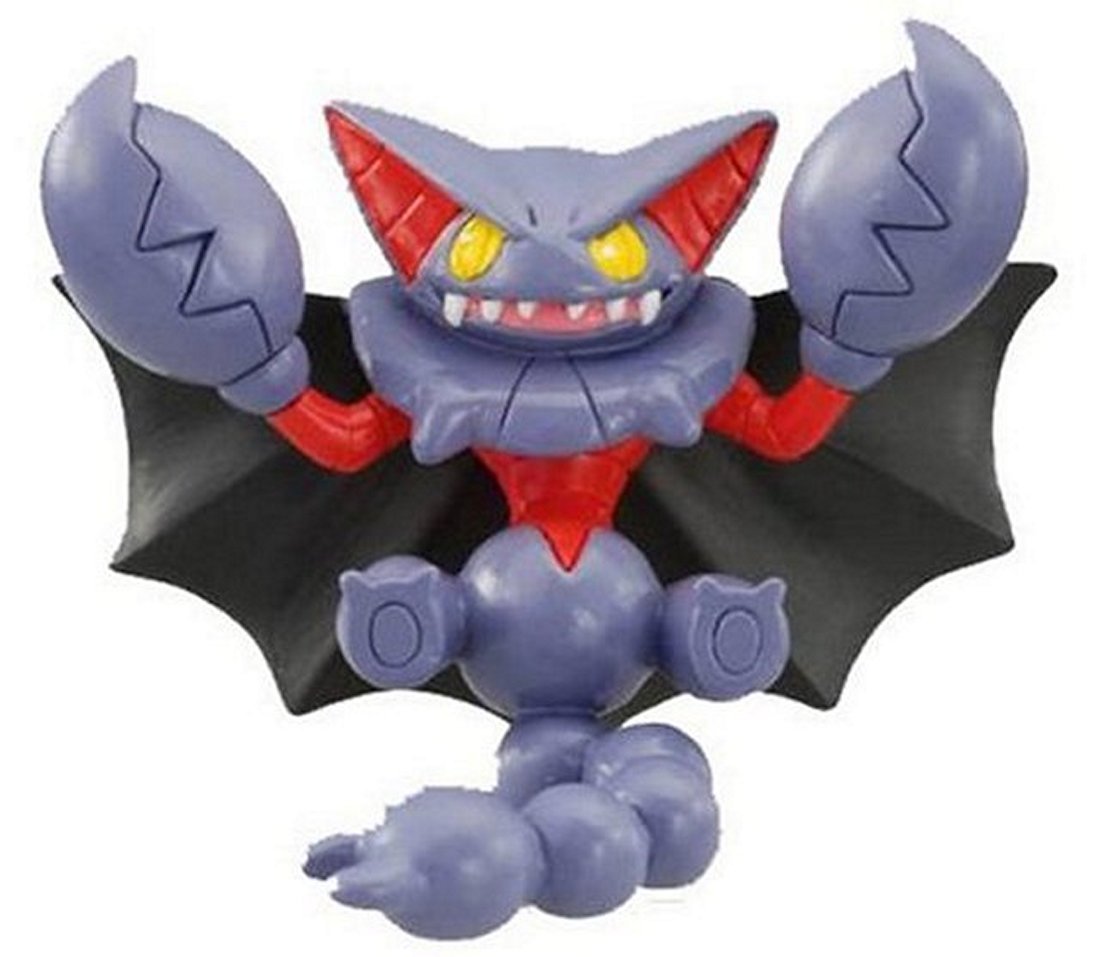 TOMY グライガー フィギュア 207 TOMY グライガー フィギュア 207 TOMY