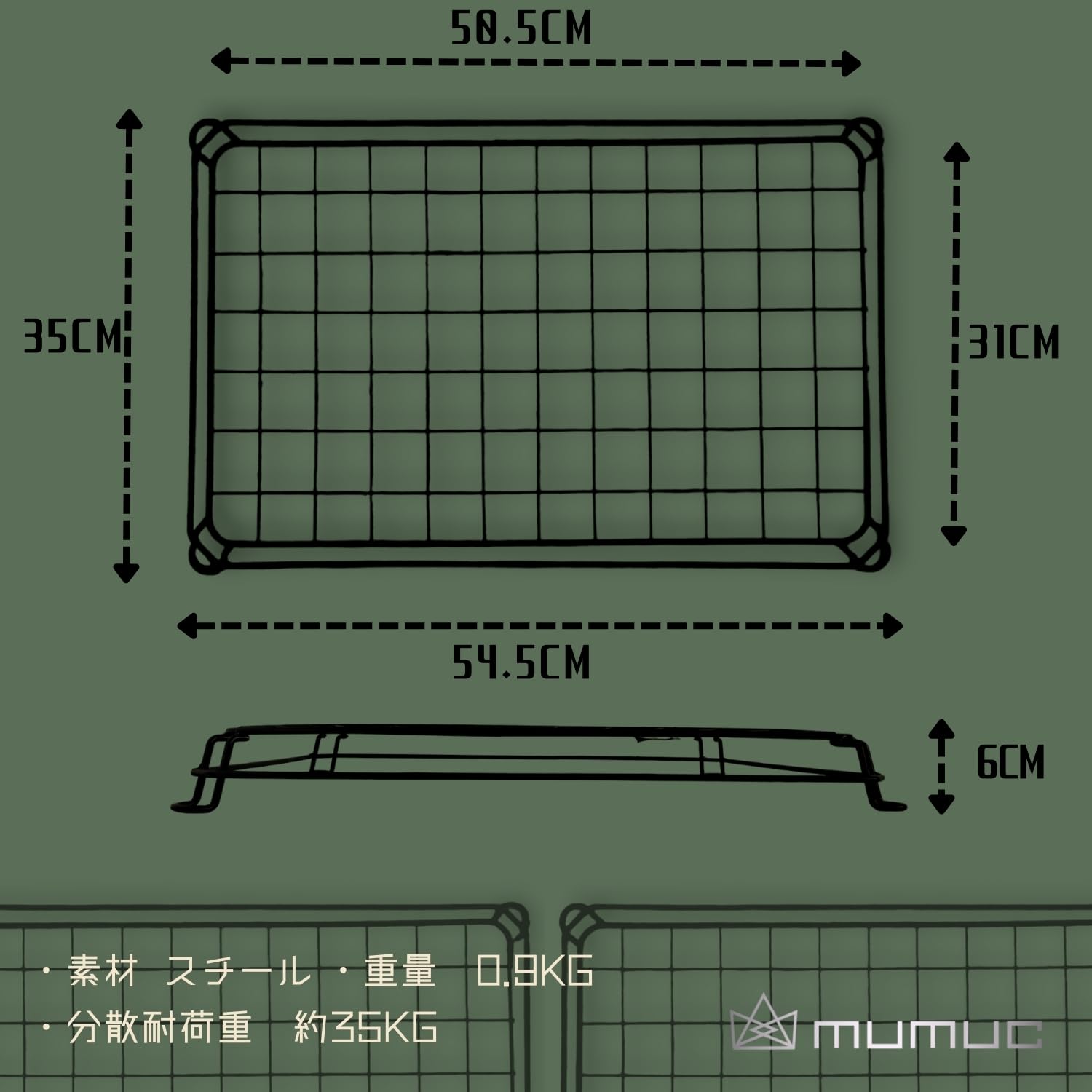 Amazon.co.jp: mumuc ガレージブランド マルチスタンド2024年改良
