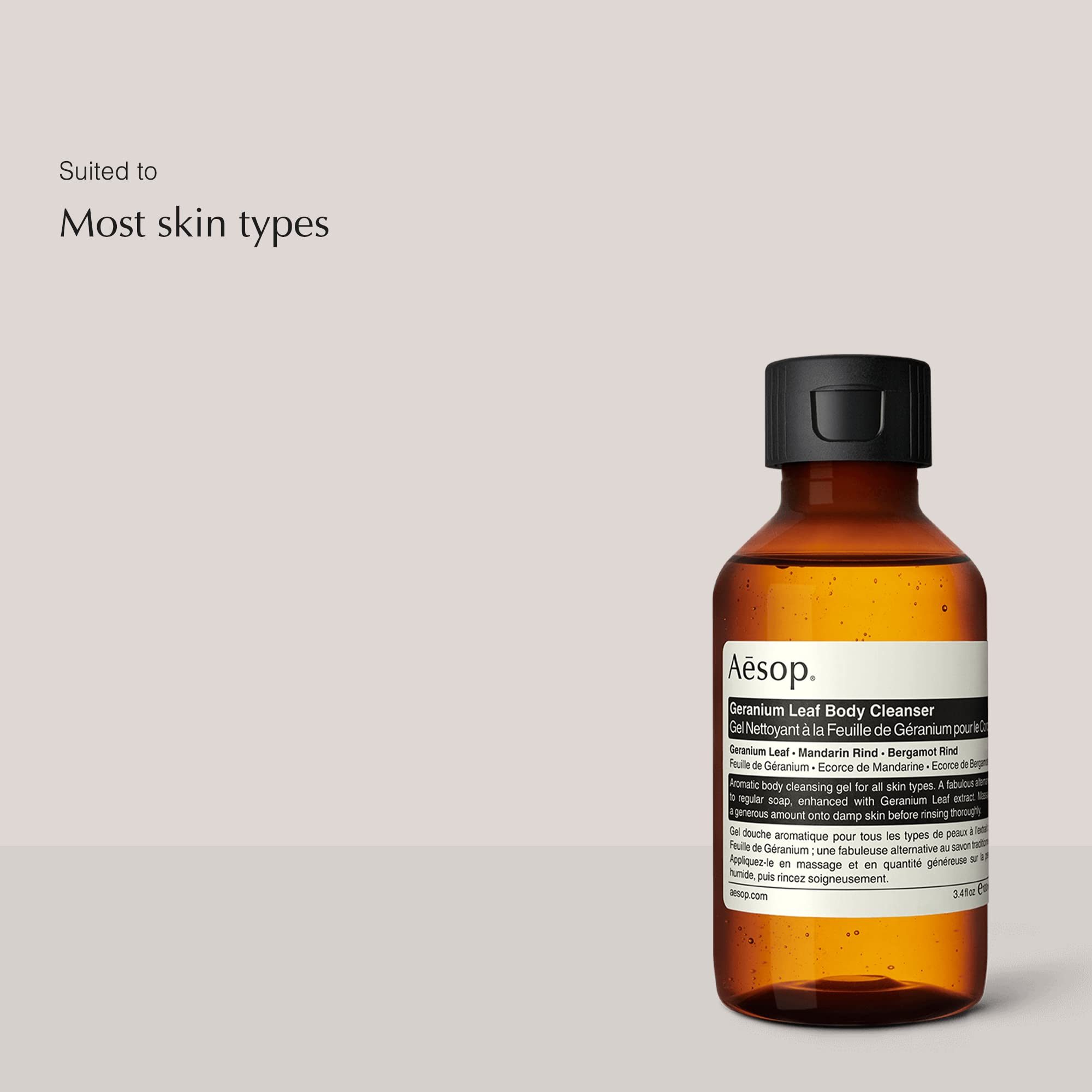 Amazon | イソップ Aesop ゼラニウム ボディクレンザー 100mL | Aesop